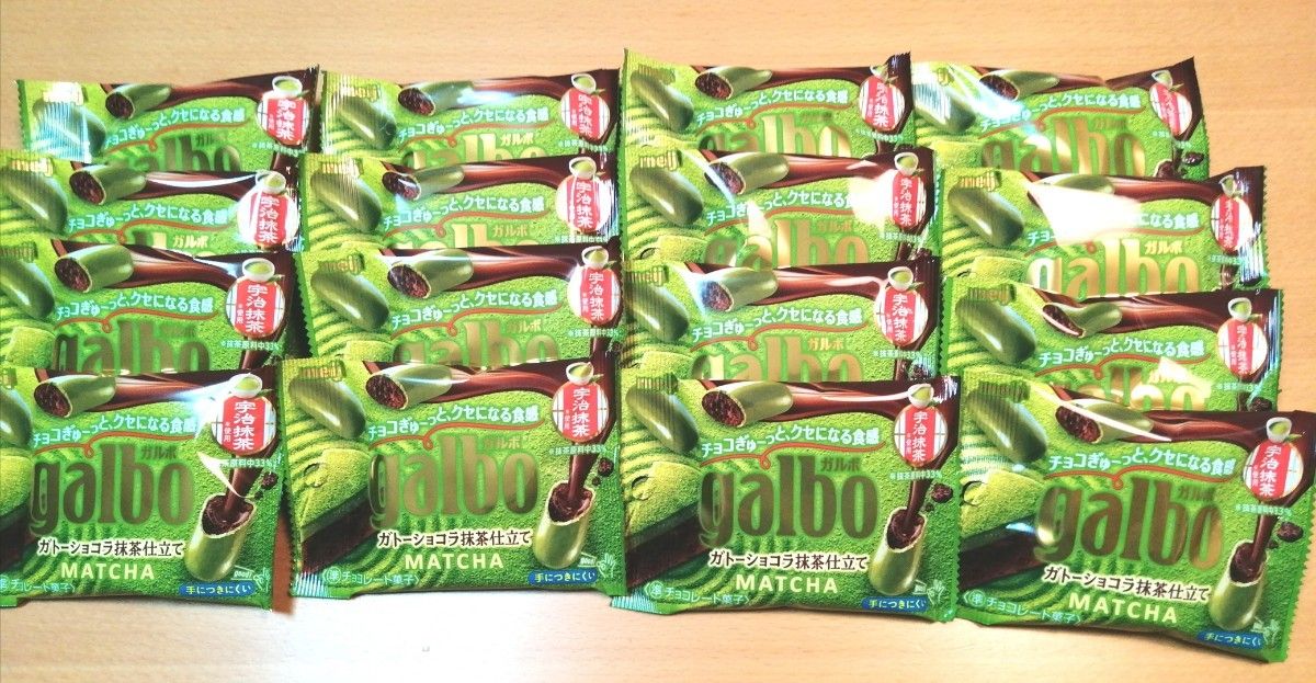 明治 ガルボ ガトーショコラ抹茶仕立て 16袋セットYahoo!フリマ 旧PayPayフリマ