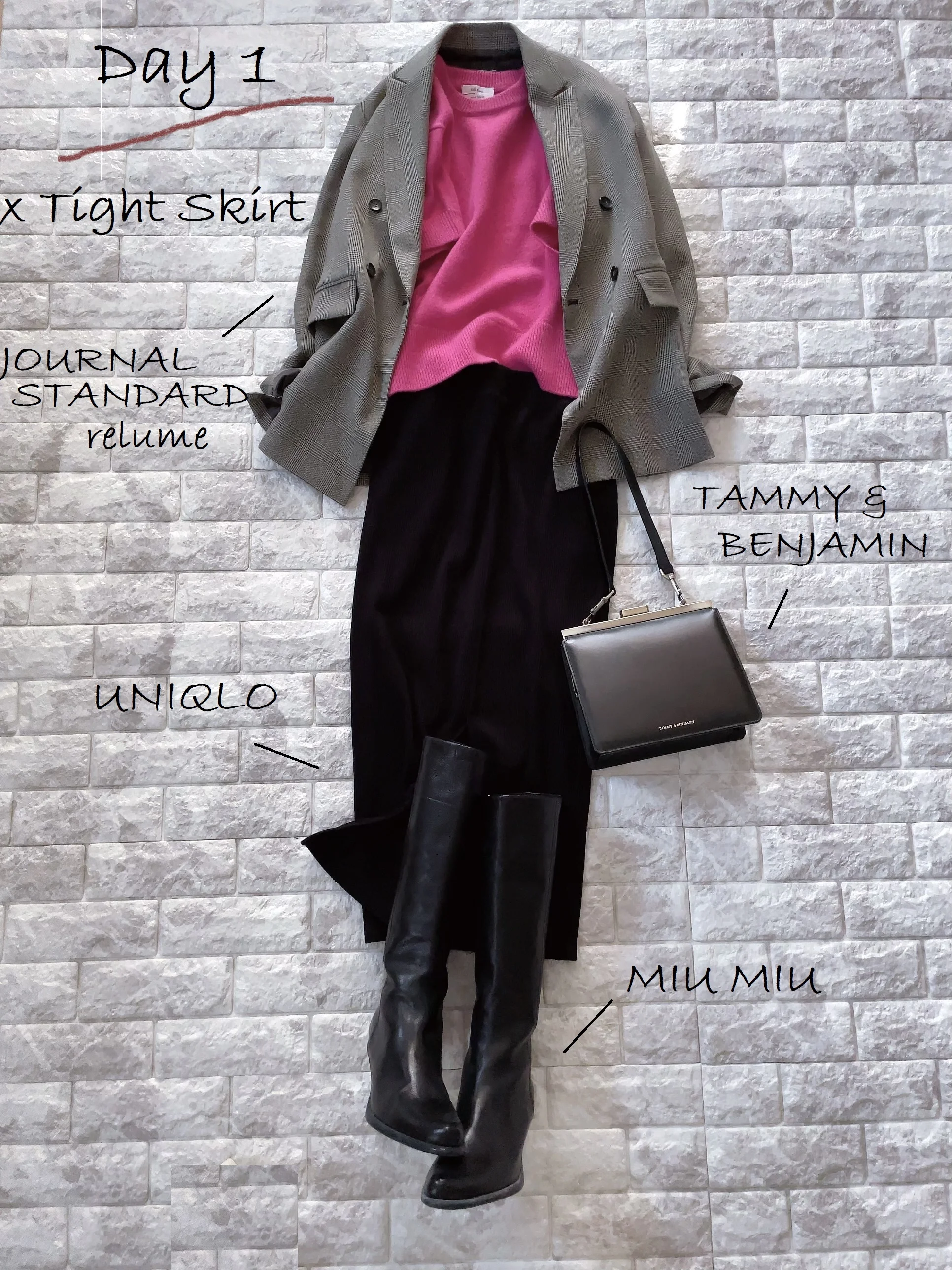 小粋で女っぷり抜群の組み合わせ きれい色ニット×長めタイトスカート 着こなし4選Oggi.jp