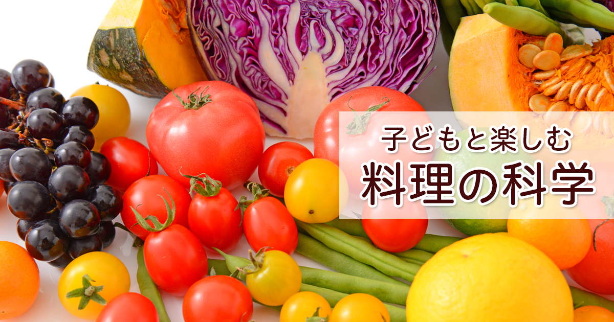 毎日摂りたい「酢ニンジン」簡単に作れます