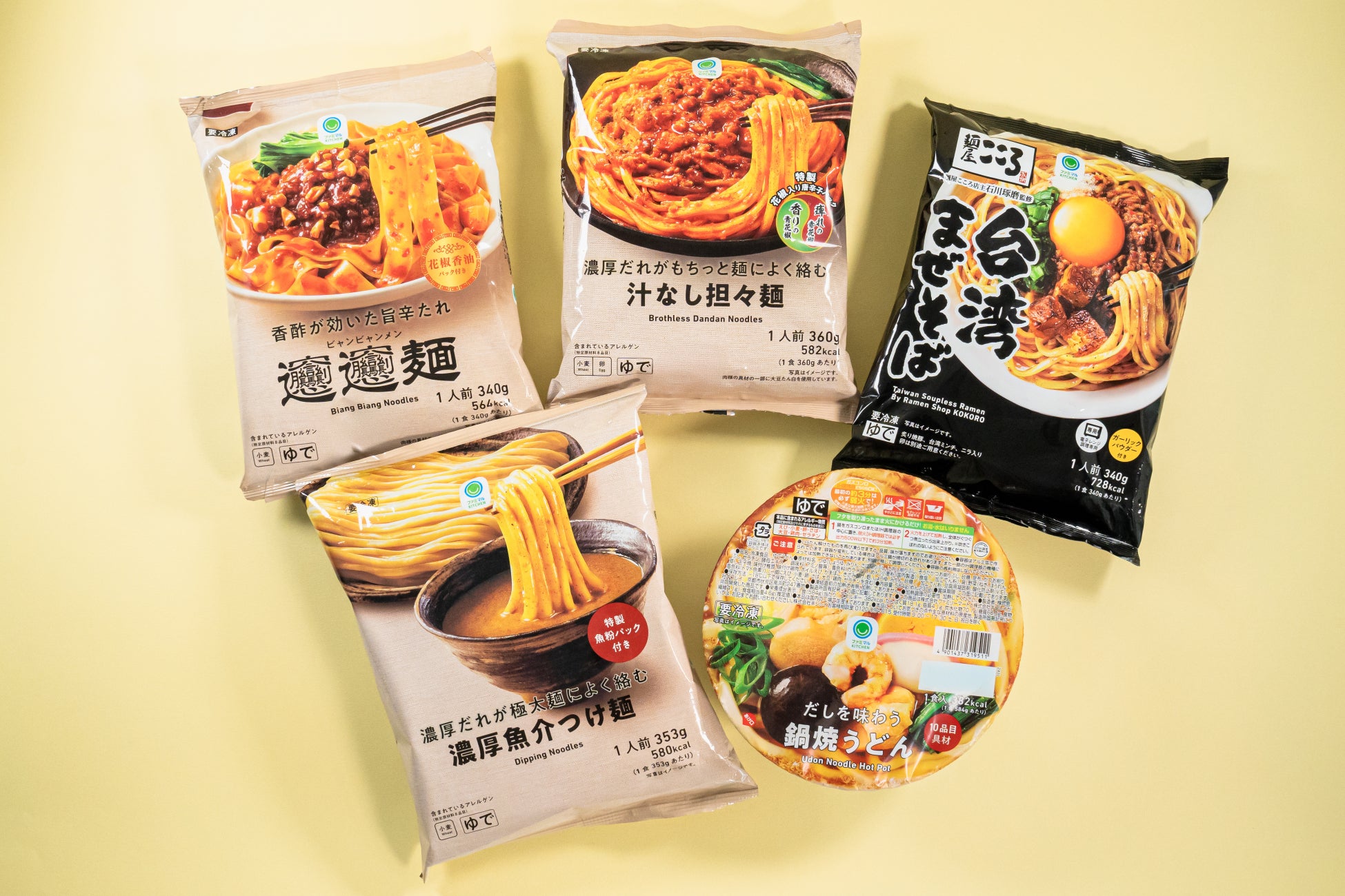 これ無料とか嘘でしょ？明洞のラーメンコンビニが過去最高でまじでやばすぎたし、食後の巨大ワッフル大食いレベルで笑ったwwww満腹すぎ 大食いなのに太らない？モッパン