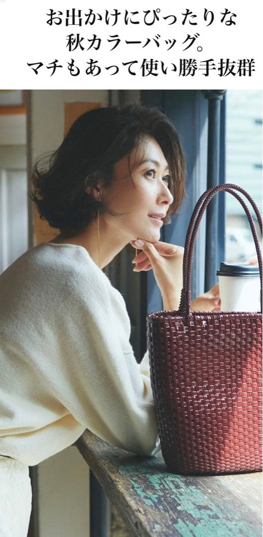 テレビ朝日「グッド！モーニング」にてご紹介いただきました 看板商品『バゲッドラビット』『ブール』baguette rabbitバゲットラビット