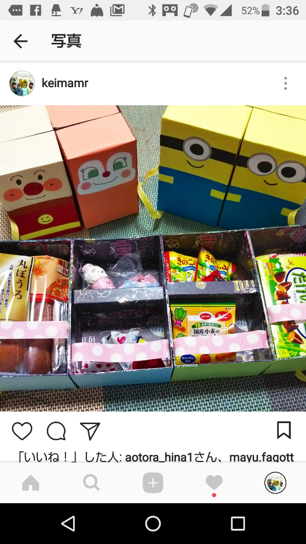 開けてびっくり！大好きなお菓子がいっぱい詰まった「お菓子冷蔵庫」mamatas ママタス