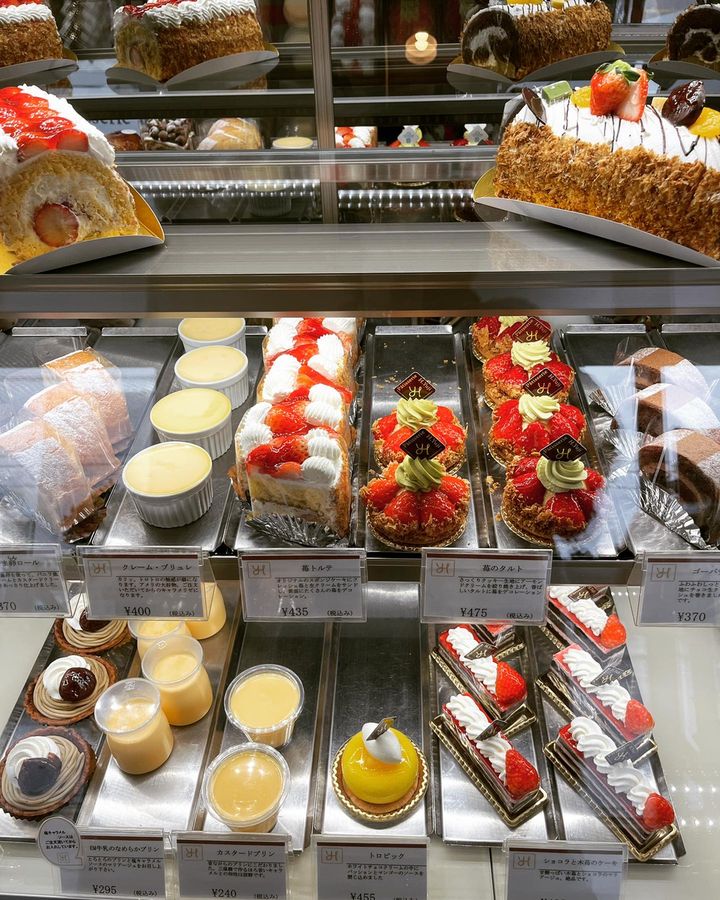 パティスリーアッシュユウジPatisserie H.Yuji- 浦添前田 ケーキ食べログ