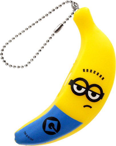 バナナチョコバー ミニオン発売日：2017年11月14日バンダイ キャンディ公式サイト