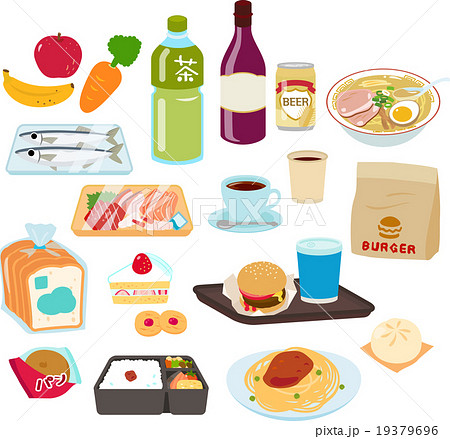 白い背景のイラストにさまざまな種類の食べ物のイラスト素材・ベクター Image 184062599