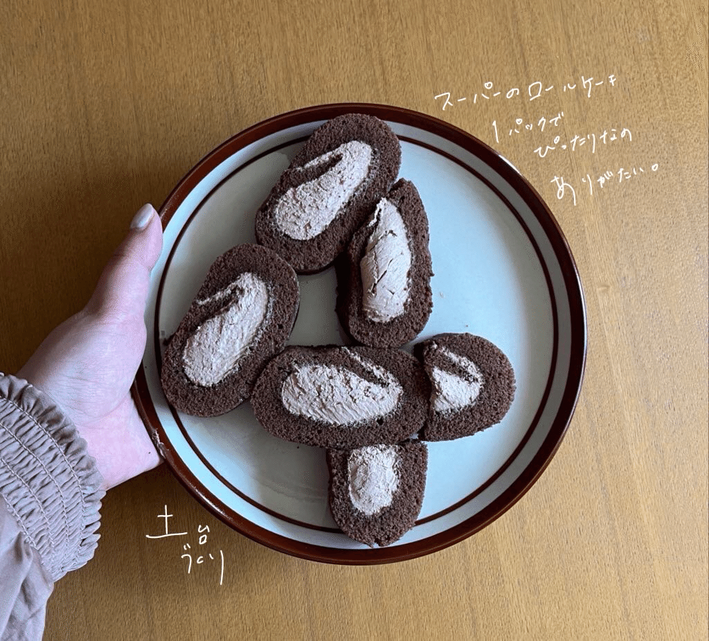 １歳の誕生日でした ※長いです山本ゆりオフィシャルブログ「含み笑いのカフェごはん『syunkon』」Powered by Ameba
