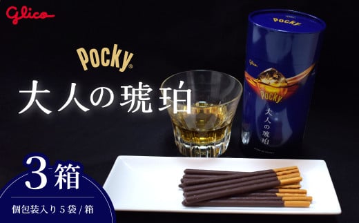 登録者数約316万人！ 大人気実況者・ポッキー「誰も知らないゲームを選ぶために 」ビューティー、ファッション、エンタメ、占い 最新情報を毎日更新ananweb