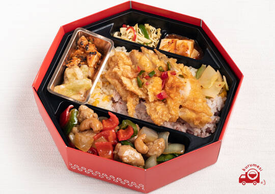 王道中華！鶏肉とカシューナッツの炒め物 漁師めし 海道屋だし・珍味・海産物通販の海道屋 －海道物産オンラインショップ－