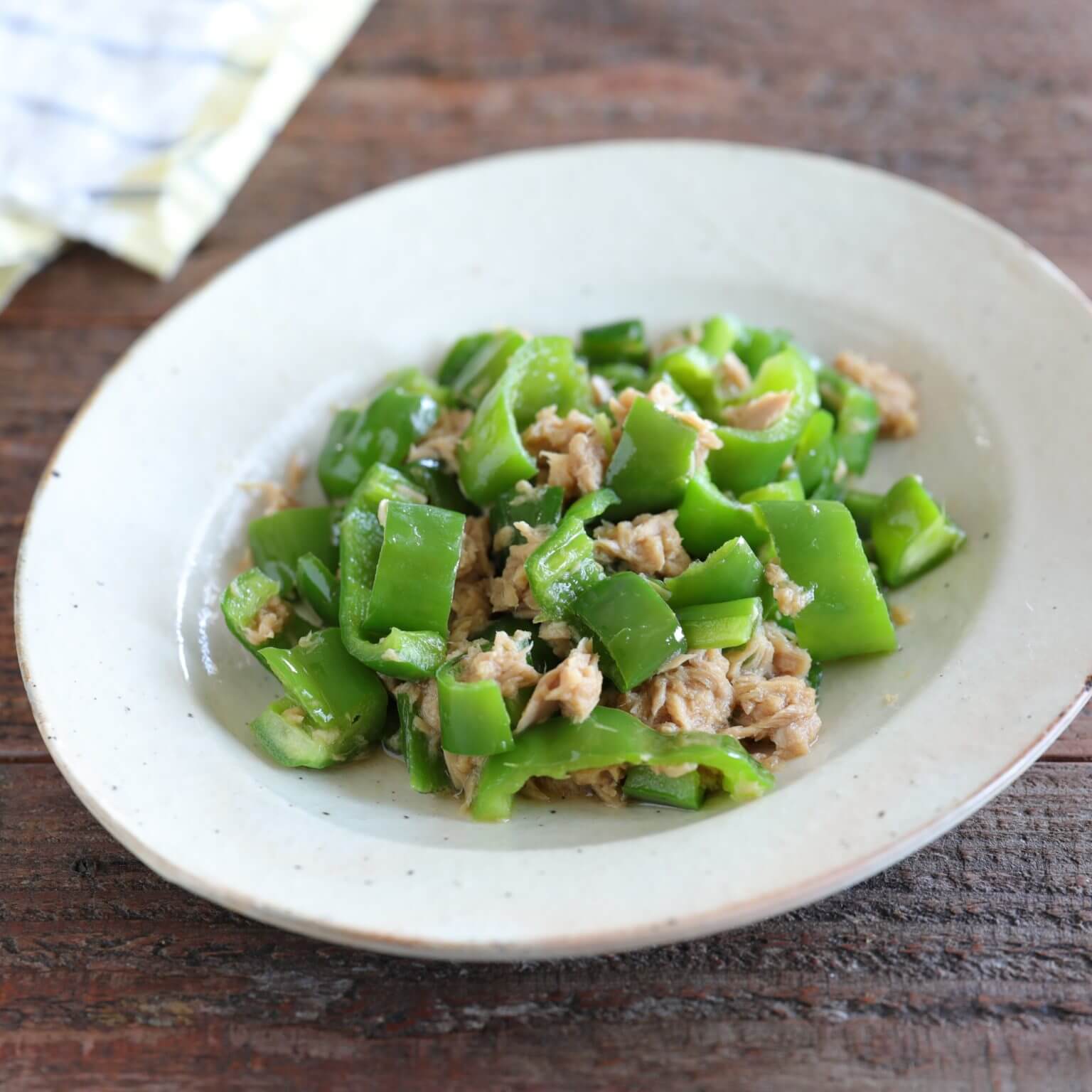 究極の無限ピーマンのレシピ・作り方マルホン胡麻油