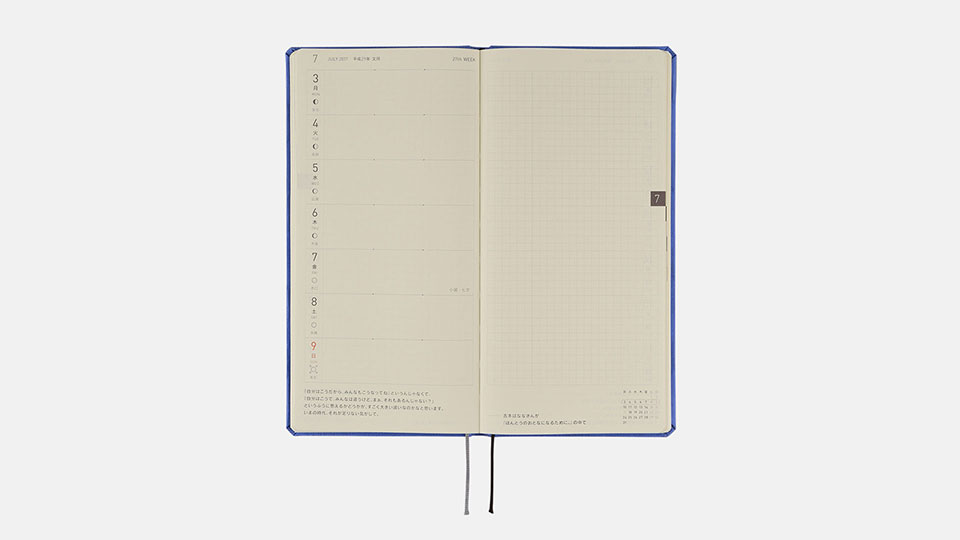 どんどん膨らむ不安。遠距離介護で悩みすぎないコツとは？遠距離介護のちえブログ