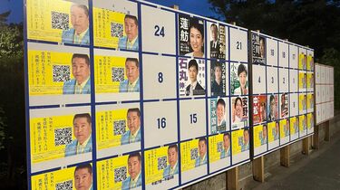 女性店主のラーメンポップアップストア 「人類みな麺道」 梅田にOPENUNCHI株式会社のプレスリリース