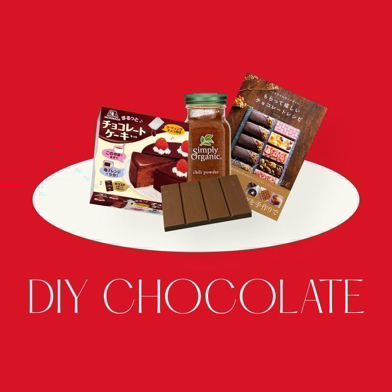 混ぜるだけ」で作れるチョコスイーツレシピおすすめ5選♡簡単＆絶品4yuuu