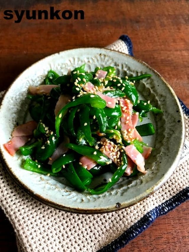 ピーマンとベーコンの中華炒め お弁当の副菜に