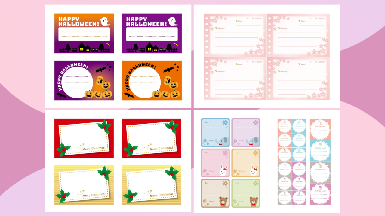 Excelメモの無料テンプレート可愛いイラスト入り2書式のダウンロードテンプレートクローゼット