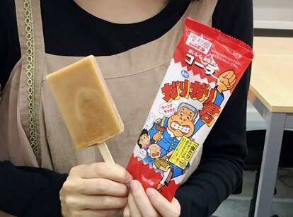 手作りアイスキャンデー 8本入 当たり付き 味おまかせ 食べ比べ アイスキャンディー アイス アイスバー アイスクリーム クラフトアイスキャンデーレトロ デザート スイーツ おやつ 冷凍 手作り フルーツ ミルク 滋賀 彦根 - 滋賀県彦根市ふるさとチョイス - ふるさと