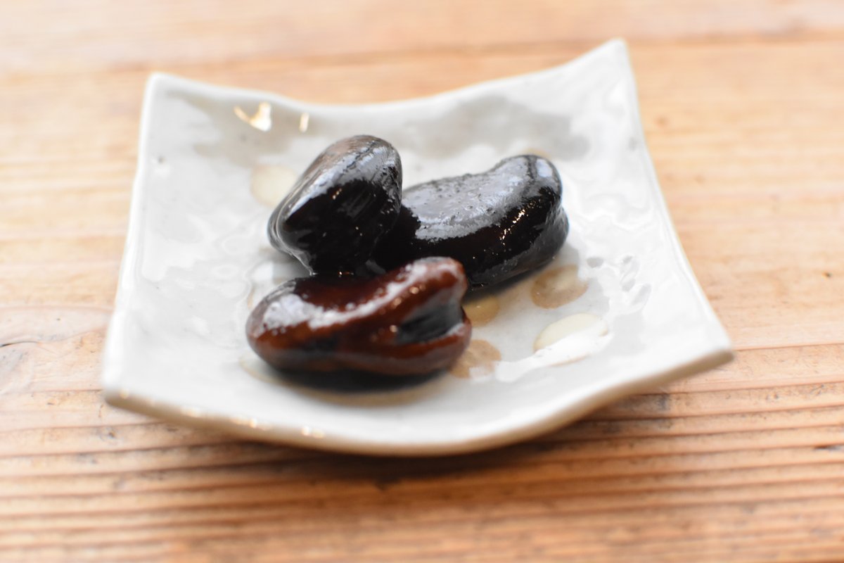 創業130年 伝統の味お多福豆 500g