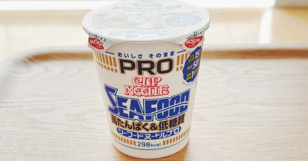 2分の1カップとは？量は何ccあるの？重さは何グラムになる？コジカジ