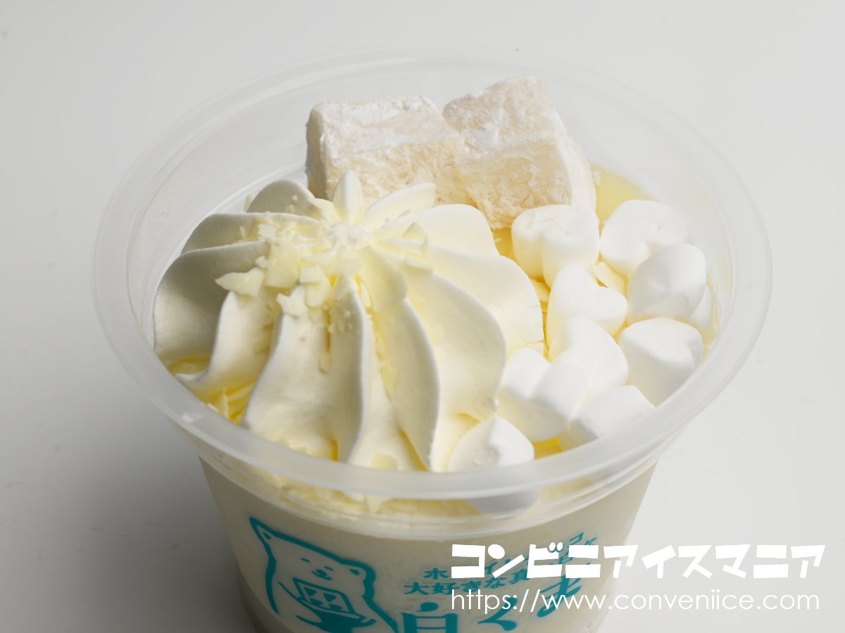 昆布のおにぎりの写真素材写真素材なら「写真AC」無料 フリー ダウンロードOK