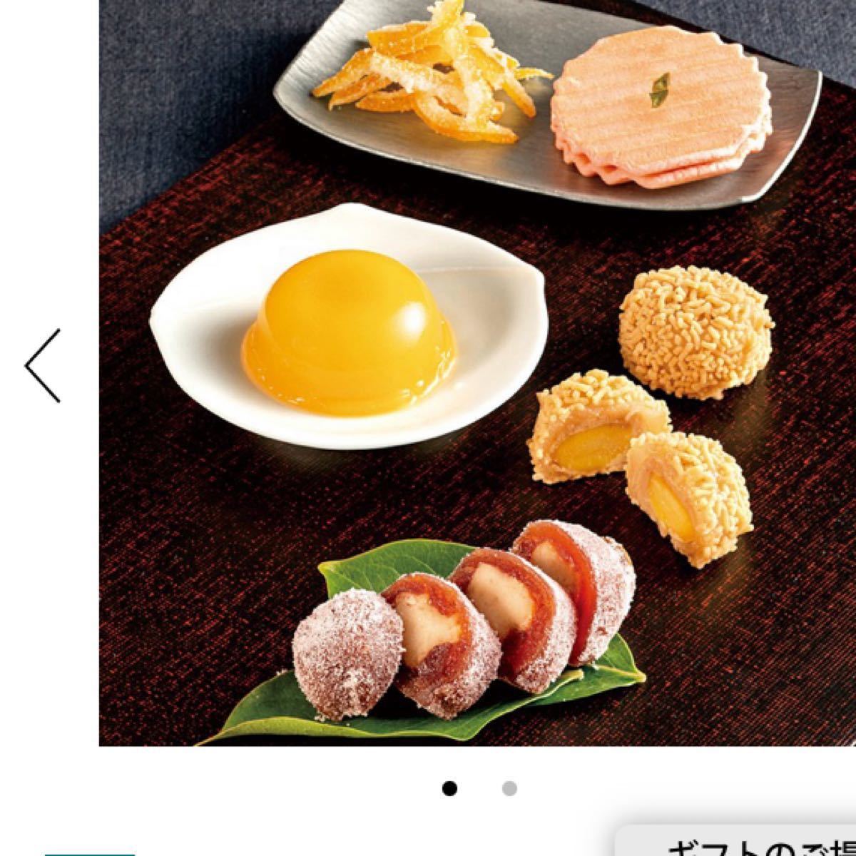 源吉兆庵お土産必ず喜ばれる！人気の和菓子の手土産の通販おすすめランキングベストオイシ