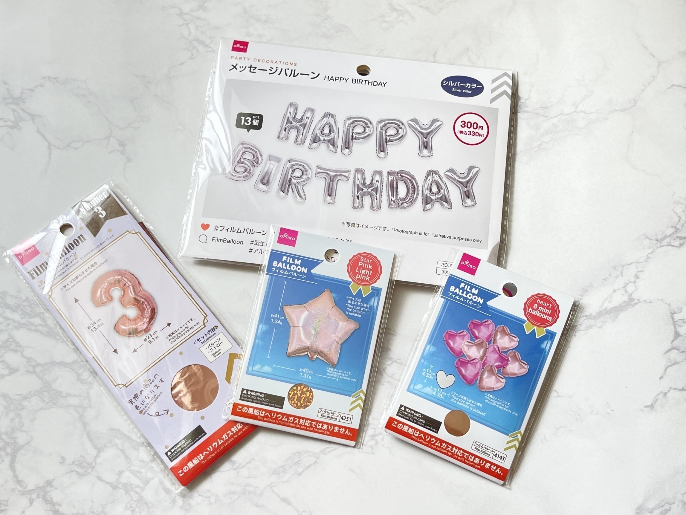 ついに１００均でこんなものまで！？すっきりでナチュラルなおうちライフ - 楽天ブログ