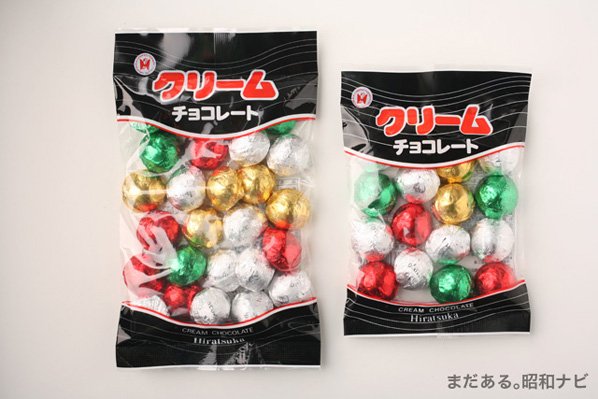 父「チョコの銀紙を丸めて大きくしよ」→12年後「すげぇっ！」規格外の巨大っぷりが大反響「継続は力なり」 サブカル系 芸能 デイリースポーツ online