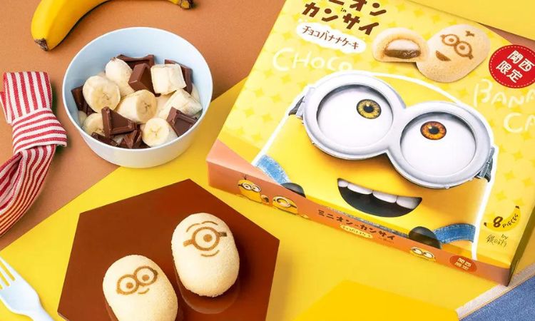 ミニオン バナナポケット トイ 小型犬PET PARADISEファッション通販公式通販 オンワード・クローゼット