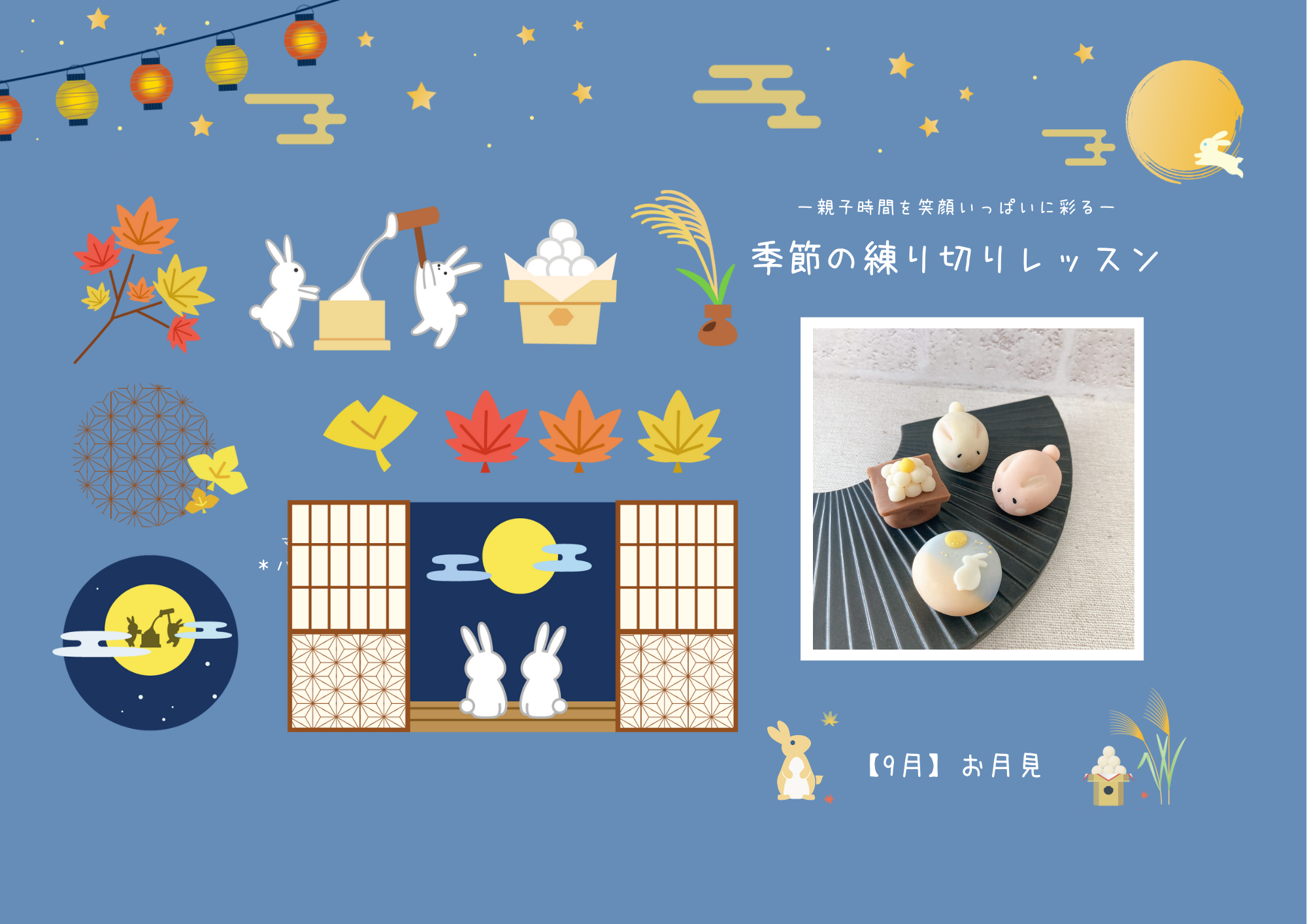 角切りのイラスト 野菜の切り方かわいいフリー素材集 いらすとや