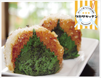 大葉味噌♪簡単おにぎり具材・大葉大量消費