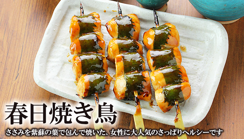 ほうれん草とチーズのささみカツを使った「チーズささみカツとポテトのバター醤油がけ」おつまみおもてなしおうち居酒屋イベントごはん冷食 アレンジマルハニチロPR: 作り置き＆スピードおかず de おうちバル 〜yuu's stylish bar〜 Powered by