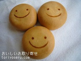 楽天市場 仙台いちごのバターサンド・バターサンドプレミアム２箱セット 送料無料 仙台いちごのバターサンド5個入1箱、プレミアム5個入1箱、仙台いちご宮城県 サクサク バターサンド ホワイトガナッシュクリーム: JR東日本商事いいものステーション