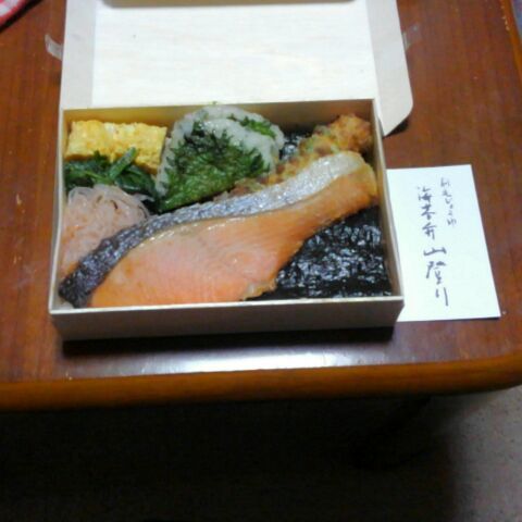 刷毛じょうゆ海苔弁山登り 築地直売所 - 築地 弁当食べログ