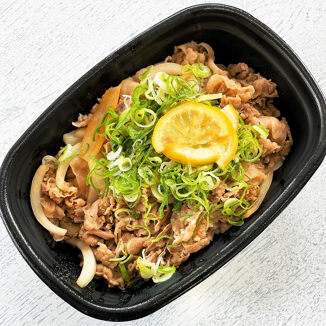 ネギ塩レモン牛丼 すき家の新商品を食べてきた 酔いどれ日記- ノアのぶどう酒で酔いどれ日記