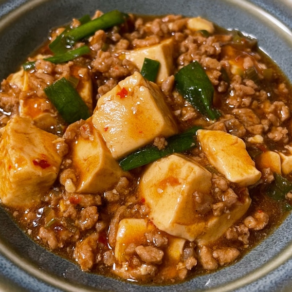 しびれる辛さ！四川風麻婆豆腐の作り方＆コツをプロが解説 - macaroni