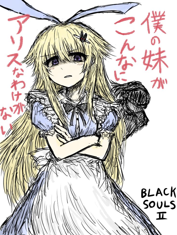 寿司勇者トロ on Pixiv