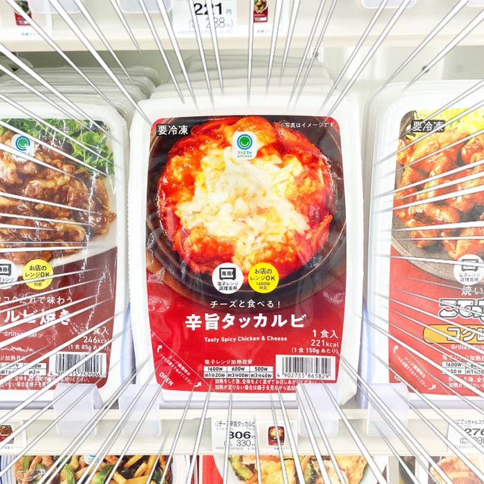 チャミスルに合うおつまみ甘いお酒にぴったり！美味しいおつまみの通販おすすめランキングベストオイシ