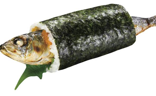 節分特集 恵方巻きや、節分を楽しむおすすめレシピ おうちレシピミツカングループ