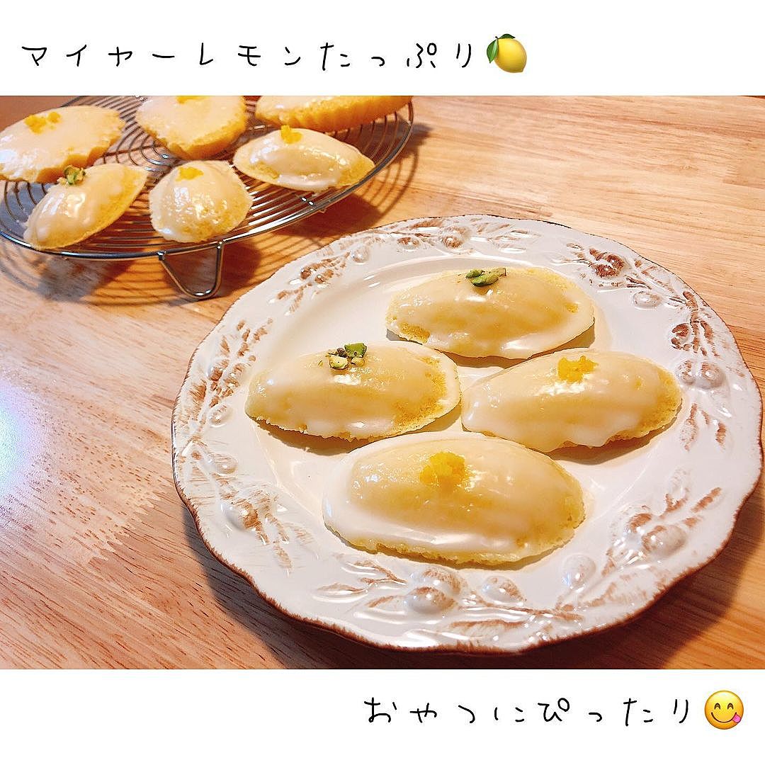 甘酸っぱくてレモンの爽やかな香り！「トースターでレモンマドレーヌ」 - BOKUの簡単ンまい～ブログ
