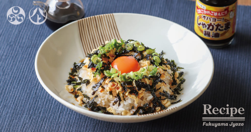 たぬきご飯のレシピ・作り方 簡単＆時短- レタスクラブ