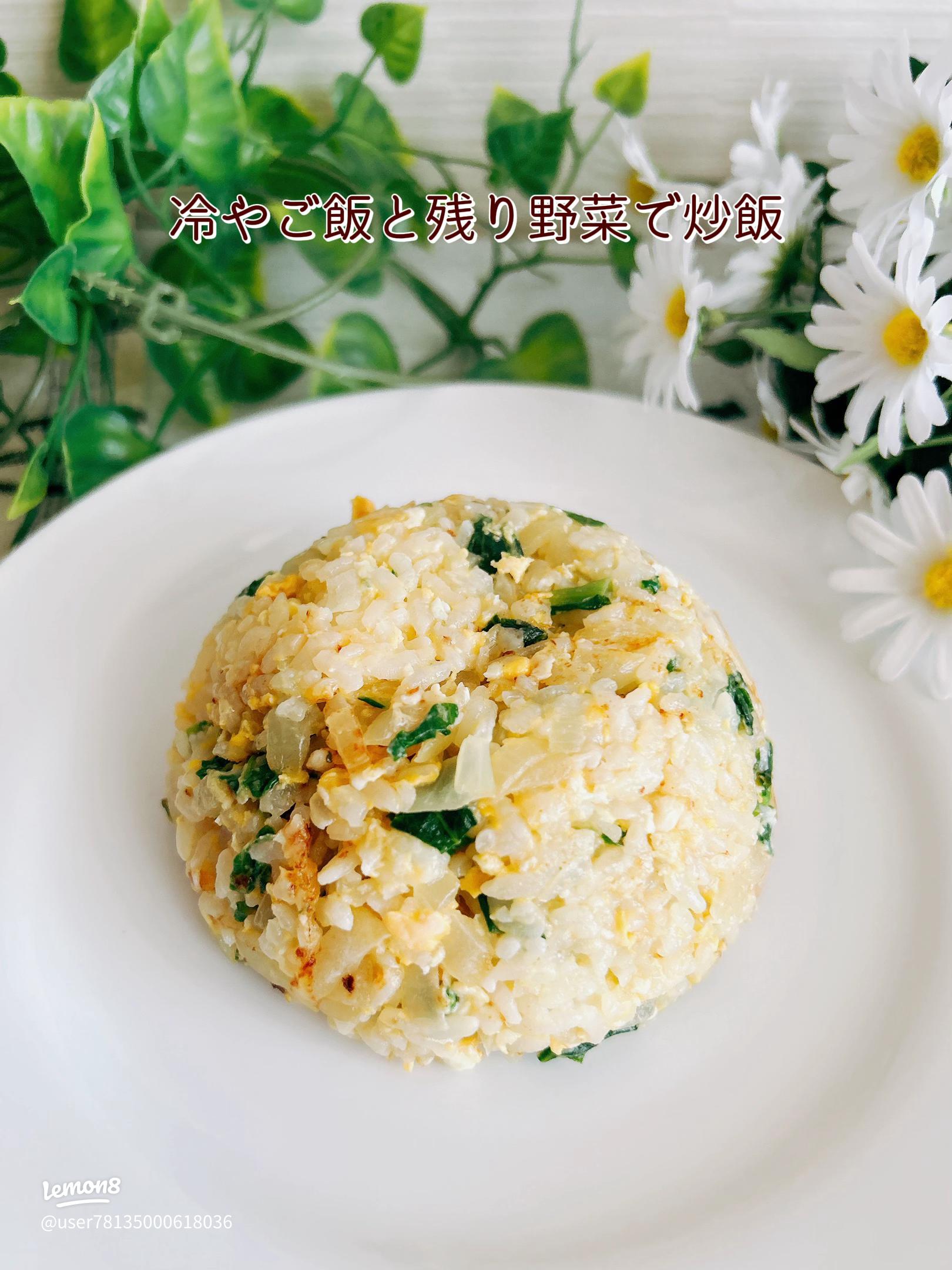 お弁当に冷やご飯消費☆卵とエビのピラフ風ご飯 レシピ・作り方 by ぼーずの母ちゃん - 楽天レシピ