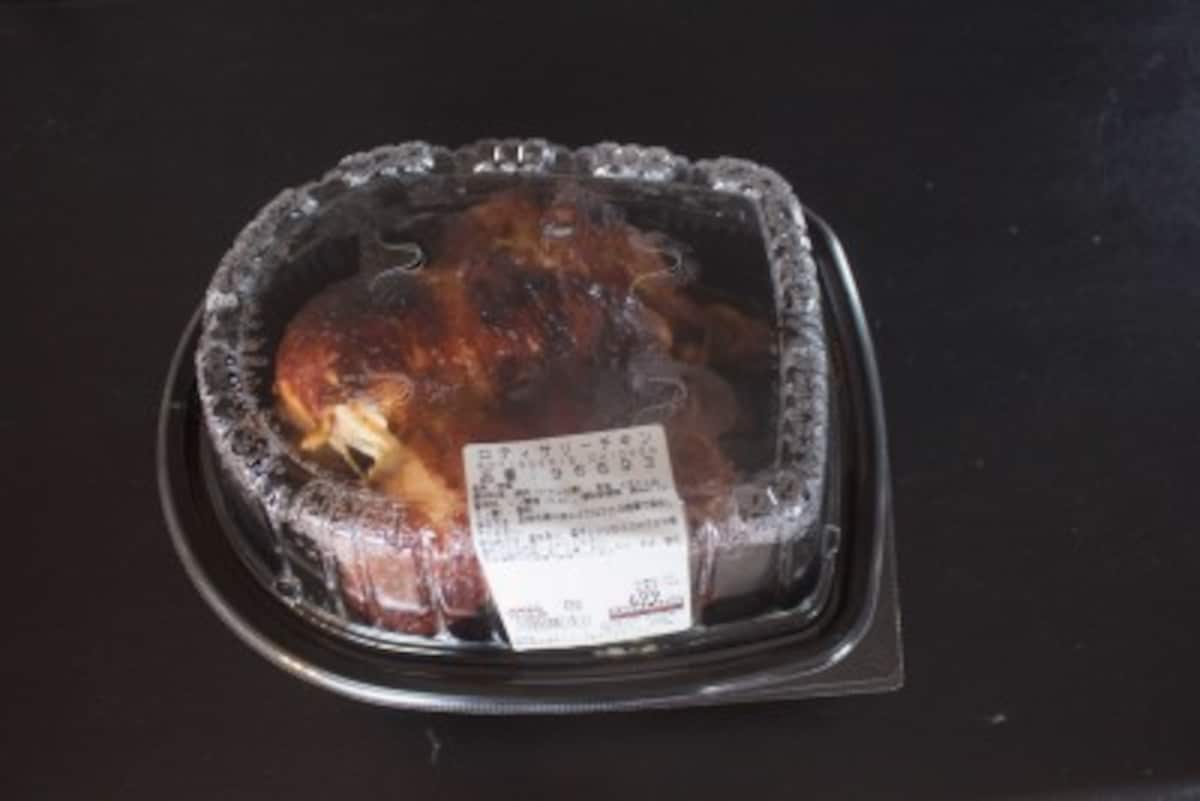 コストコ『ロティサリーチキン』の温め方って?店員さんに聞きました!4児ママ福みみの「毎日笑おう！」