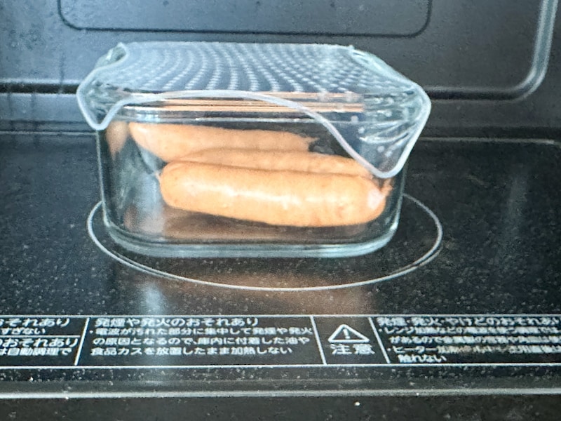 チンして完成！ 実は電子レンジで超カンタンに調理できるメニュー3選節約All About