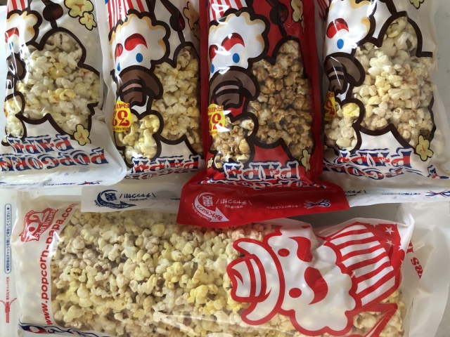 アメリカのお土産 キャラメル ポップコーン タブアメリカのお土産HIS地球旅市場