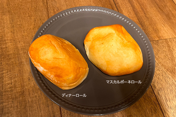 コストコのマスカルポーネロールは美味しい？実際に編集部が食べてみました - GOOPAN