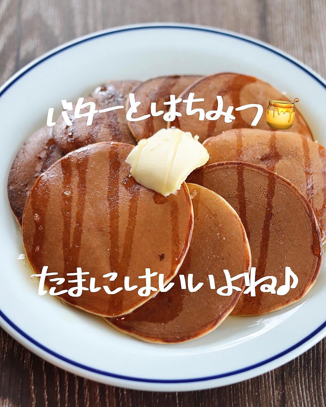 そぼくな甘さ♡オートミールで作るふわふわ食感パンケーキは朝食にぴったり！ポイント交換のPeX