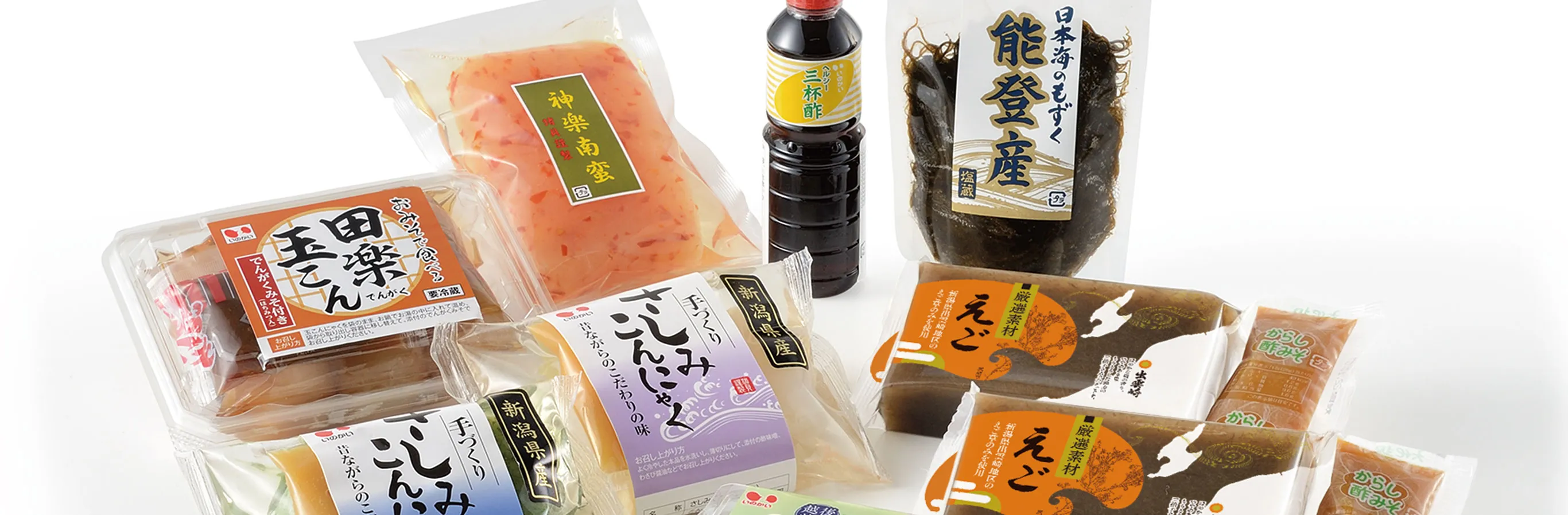 変色した玉ねぎは食べられる？変色した色別で解説！飯野デリカ食品株式会社