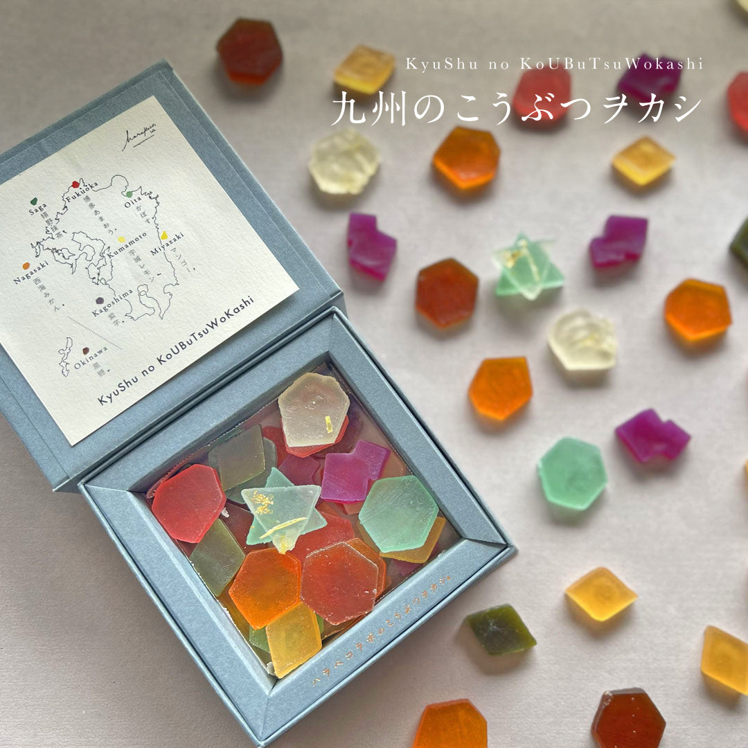 食べられる宝石箱。10月の誕生石のこうぶつヲカシが１ヶ月限定で発売開始メルティングポットハラペコラボ株式会社のプレスリリース