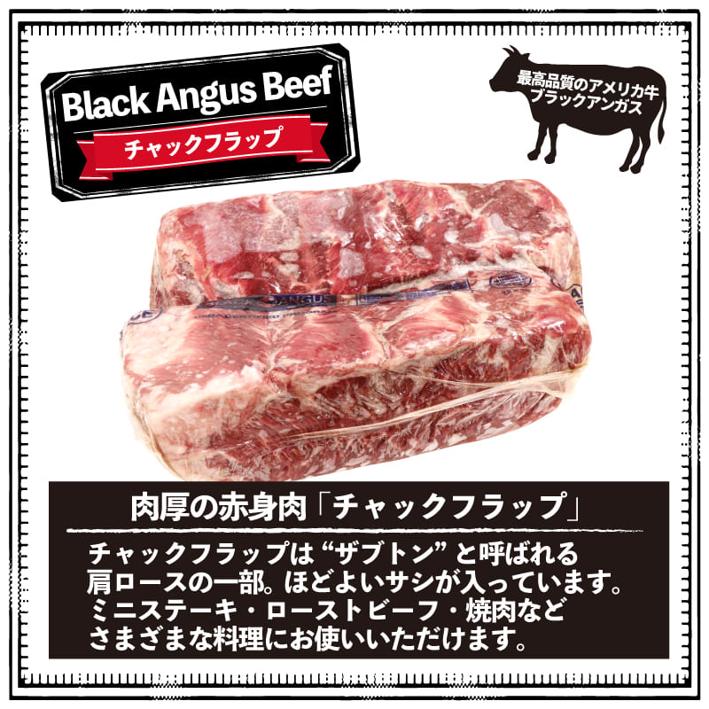 ２単価2480円 ｋｇ単位5.2ｋｇ アメリカ産 氷温熟成 ブラックアンガス牛 ハンギングテンダー CAB トップチョイス定番ブランドすべての商品ポセイドンフーズ 業務用食材の卸売・通販