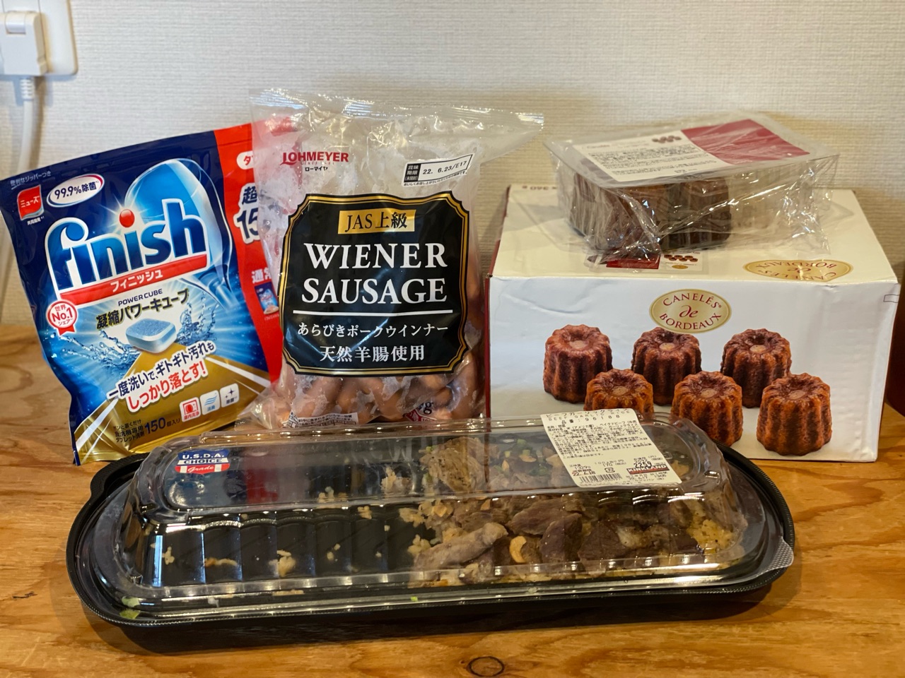 ニオイは控えめ！ビーフガーリックライスで食欲ましまし コストコ最底辺の歩き方