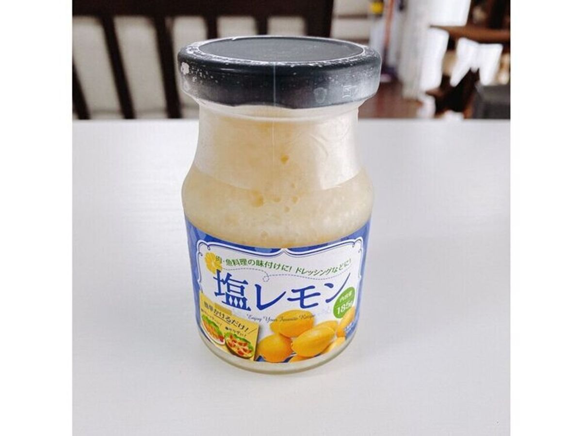 業務スーパー 「塩葱醤 エンツォンジャン 」ネギ塩レモンの調味料が万能の予感 - ネタフル