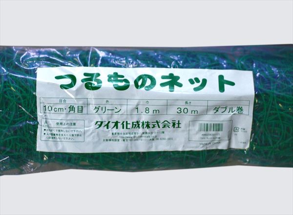 野菜つるものネット 四隅取付ロープ付幅1m長さ10m